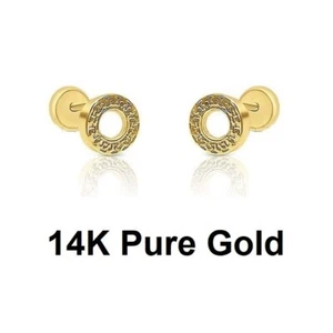 14K Pure Yellow Gold Round Stud Earring - Picture 1 of 2