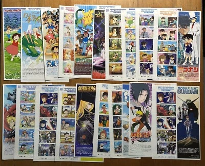 Japan 2005  ~  2013 Animation Heroine Stamp X  20 Full Gundam Conan Dragon Ball - Image 1 of 4