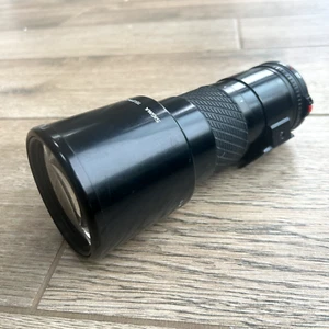 Sigma APO Tele 400mm F/5.6 Lens for Canon FD Fit *SERVICED & 12 MONTH WARRANTY* - Picture 1 of 5