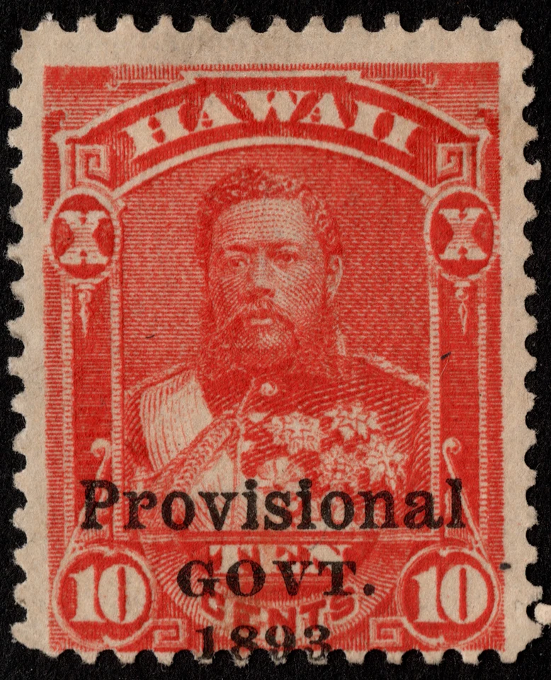 Hawaii Stamp Scott # 67 Mint VG-Fine 10 Cents Vermilion w Provisional Overprint - Image 1 of 1