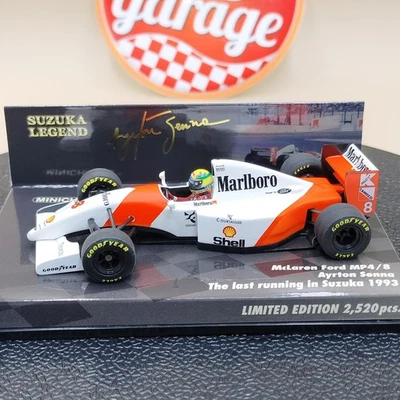 MINICHAMPS 1/12 McLaren Ford MP4/8 A. Senna last run Suzuka Marlboro 539934308 - Image 1 of 4
