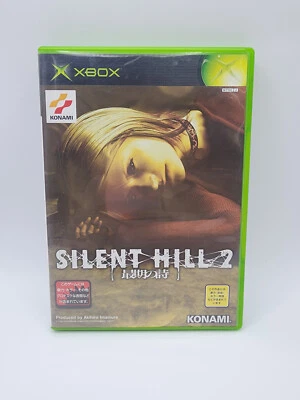 Silent Hill 2: Restless Dreams (Xbox Japanese NTSC‑J) – Complete In Box, Manual - Image 1 of 4