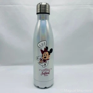 Disney Parks - Food & Wine 2020 Tumbler -NWT!! - Picture 1 of 5