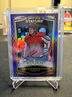 Ivan Miroshnichenko UD Stature Rookie Auto Purple /5 - Image 1 of 2