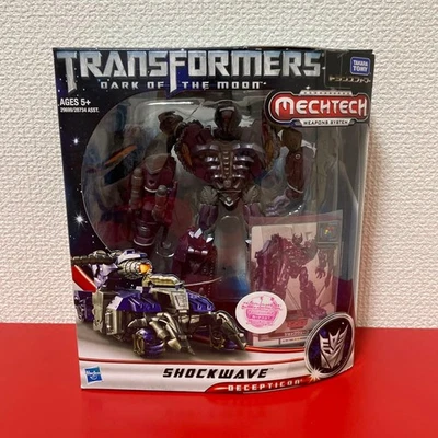 Transformers shockwave - Image 1 of 4