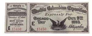 1893 WELTAUSSTELLUNG "MANHATTAN DAY" TICKET MIT STUB BANKFRISCH - Bild 1 von 2