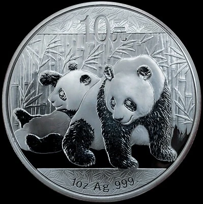 2010 CHINA PANDA 10 YUAN Bamboo TEMPLE of HEAVEN .999 Silver Proof Coin # 0178 - Image 1 of 2