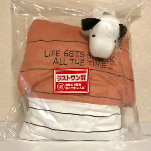 Ichiban Kuji PEANUTS Happy and Relaxing snoopy relax cushion Prize last one - Picture 1 of 5