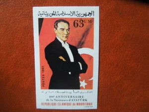 G6254 MAURETANIA 1981 ATATURK IMPERF MNH SCARCE - Picture 1 of 1