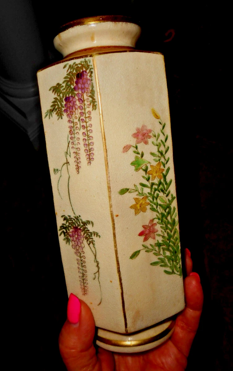 萨摩锦光山在日本古董花瓶| eBay