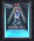 Ty Lawson Gala STARRING ROLE On-Card Auto #1/47! First One! 1/1? RARE! Go Kings!