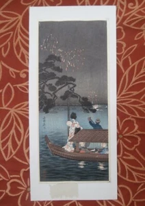 ‘Variant Shotei Print Design’ Fireworks Ryogoku Woodblock Print Japanese Artist  - Picture 1 of 12