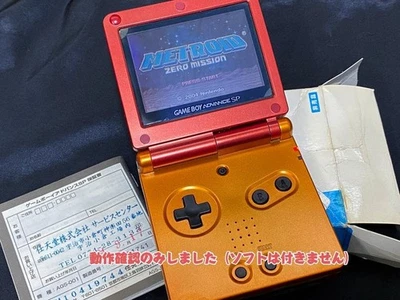 Nintendo Game Boy Advance SP Console Body color change Samus two-tone Red Orange - Image 1 of 4