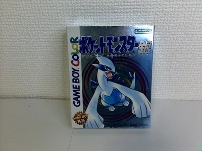 Pocket Monsters Silver (Pokemon Silver) Game Boy Color Japan Complete CIB - Image 1 of 4