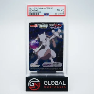Mewtwo 2013 Japanese Pokemon Meiji Promo PSA 8 - Picture 1 of 2