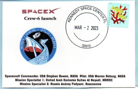 Space cover SpaceX CREW-6 Launch postcard KSC 3/2/2023 12 made Cover