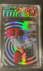 Tarjeta de arte personalizada Elly De La Cruz en una losa graduada - Imagen 1 de 2