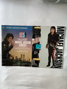 MICHAEL JACKSON - 2 TOURPROGRAMME - BAD WORLD TOUR 1988 - VERSCHIEDEN - PEPSI !! - Bild 1 von 24