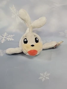 Vintage Pokemon Plüsch Seel weißer Sitzsack KFC Stofftier Japan 6 Zoll - Bild 1 von 13