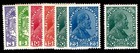 LIECHTENSTEIN 1917 4-10 ** POSTFRISCH TADELLOS SATZ (49254