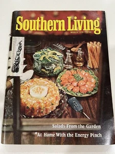 Vintage SOUTHERN LIVING Magazine, March, 1976, SALADS FROM THE GARDEN - Picture 1 of 2