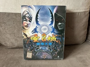 Sacred 2: Fallen Angel - Chinese Big Box Edition PC NEW SEALED - Picture 1 of 6