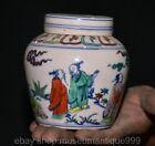 4.4" Marked Chinese Blue White Wucai Porcelain Figure People Cover Jar Pot