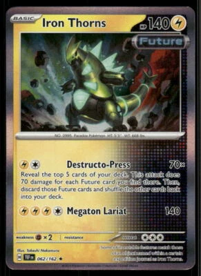 Deck Exclusives #062/162 Iron Thorns - Image 1 of 2