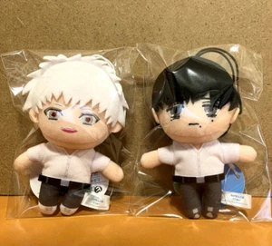 Kadokawa The Summer Hikaru Died Yoshiki and Hikaru Plush Toy Set of 2 Japan - Picture 1 of 2