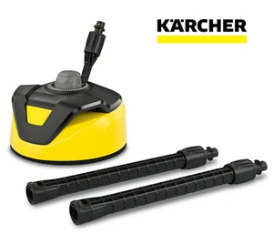 KARCHER T5 Racer Patio Cleaner K2 K3 K4 K5 K6 K7 Pressure Washer 2.644-084 - Picture 1 of 5