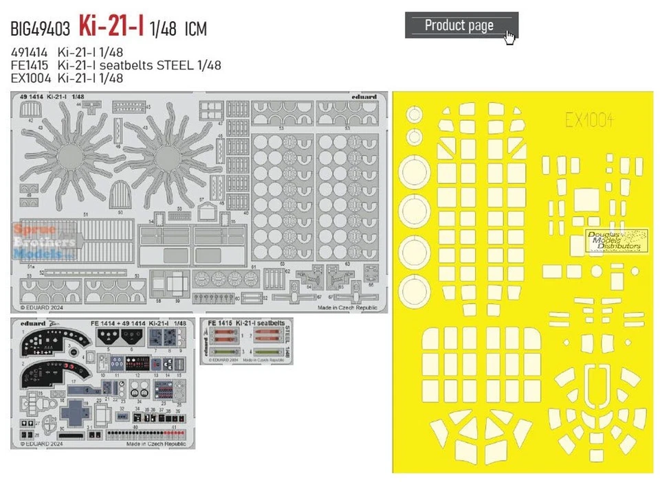 1/48 Eduard #BIG49403 Ki-21-1 “Sally” Big Ed Details For ICM Kit - Image 1 of 1