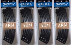 【4SET 】Magazines G-64 Tokyo Marui 35rd for AKM AKX GBB Airsoft Genuine New - Picture 1 of 1