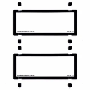 VIC Slimline 3/4 Fig Number Plate Cover Protector Set Clear Black 250mm x 100mm - Picture 1 of 4