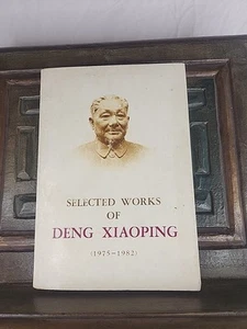 Deng XiaoPing Ausgewählte Werke 1975-1982 Deng Xiaoping Taschenbuch - Bild 1 von 5
