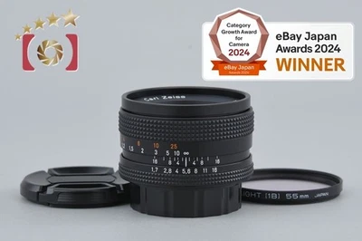 CONTAX Carl Zeiss Planar 50mm f/1.7 T* AEJ 2025.11 Overhauled!! [Very Good] - Image 1 of 4