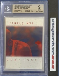 BGS 9 Mint Michael Jordan 1997-98 Upper Deck Japanese Insert MJ3 1x 9.5 3x 9 - Picture 1 of 7