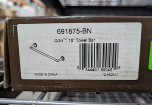 Barra de toalla Brizo 691875-BN Odin 18" níquel cepillado - Imagen 1 de 3