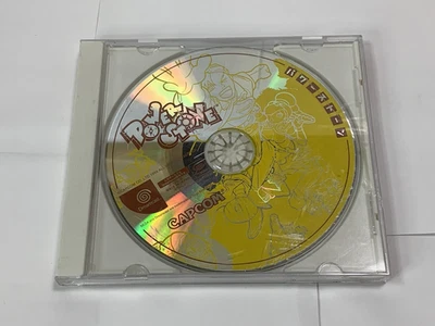 Power Stone Sega Dreamcast No Manual Capcom Japan NTSC-J - Image 1 of 4