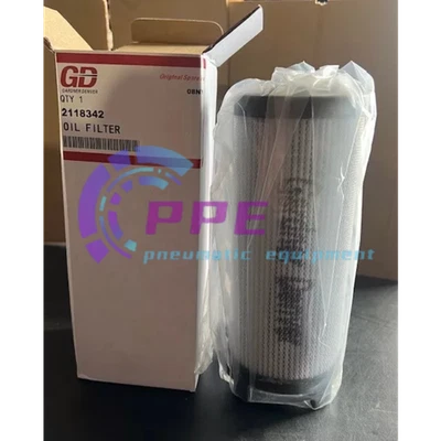 2118342 элемент масляного фильтра для компрессора Gardner Denver совершенно новый оригинальный  - Изображение 1 из 4