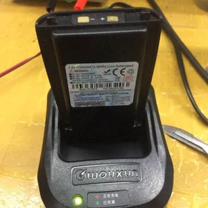 NEW 7.4V 1700mAh BLO-008 Li-ion Battery for Radio Walkie Talkie WouXun KG-UV8D - Picture 1 of 4