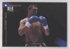 2000 Epoch K-1 Grand Prix Cyril Abidi #041