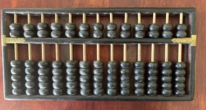 Vintage Chinese Wooden ABACUS; 13 Rods 91 beads; Handmade; Pre-owned - Picture 1 of 4