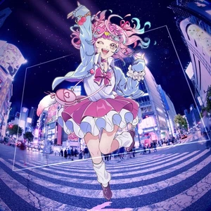 (JAPAN) CD Hanabie Bucchigiri Tokyo - Picture 1 of 1