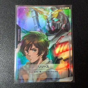 Gundam card Resource Banagher Links & Unicorn gundam RP-005 P promo Japanese - Picture 1 of 1