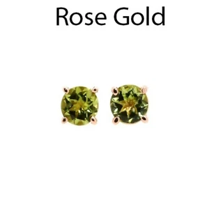 Peridot Round 5mm, 1.15 Carat Stud Earring In 14k Rose Gold (43437) - Picture 1 of 5