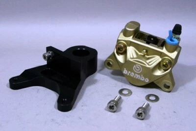 LBP Ladybird Parts HONDA CBR1000RR 2004-2007 Brembo Rear Caliper & Support New - Изображение 1 из 3