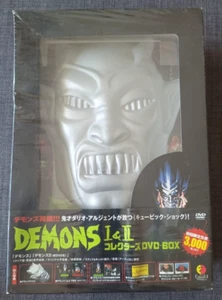 DEMONS I & II Collector DVD BOX Limited to 3000 copies Japan Horror Sealed Mask - Foto 1 di 7