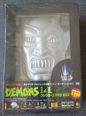 DEMONS 1 & 2 Collectors DVD BOX Limited 3000 copies Japan Horror Mask Sealed - Image 1 of 4