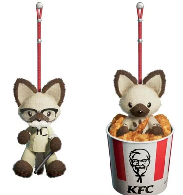 Monster Hunter Wilds x KFC Game Serial Code Colonel & Barrel AIROU Set of 2 jp - Image 1 of 3