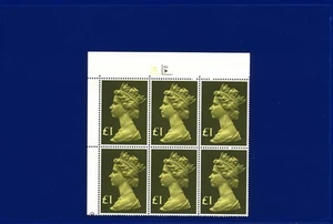 SG1026 1977 £1 Machin HV UF1 bloque de cilindros 2A1B sin punto (6) MNH Cat £22 uavi - Imagen 1 de 2